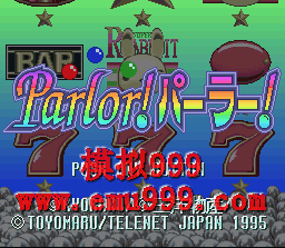 ֮λ777 () - Kyoraku Sanyo Toyomaru Parlor Parlor! (J)