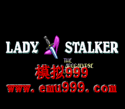 ؾħŮƪ () - LADY STALKER (J)