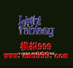 ֮˵ () - LIGHT FANTASY (J)