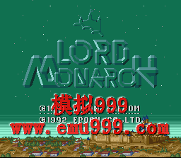 ͳս () - LORD MONARCH (J)