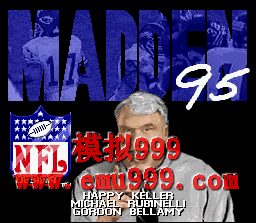 95 Լʽ () - MADDEN NFL 95 (US)