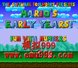 ѧǰ-ƪ () - MARIOS EARLY YEARS - FUN WITH NUMBERS (US)