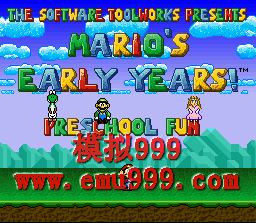 ѧǰ-԰ƪ () - MARIOS EARLY YEARS - PRESCHOOL FUN! (US)