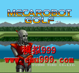 ˸߶ () - MECAROBOT GOLF (US)