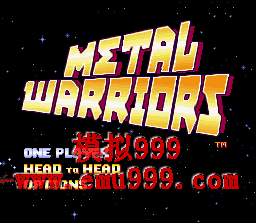 ս () - METAL WARRIORS (US)