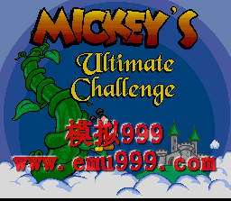 ռս () - MICKEYS ULTIMATE CHALLENGE (US)