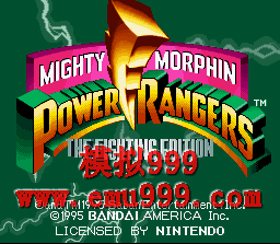 ս-նԾ () - MIGHTY MORPHIN POWER RANGERS - FIGHTING EDIT