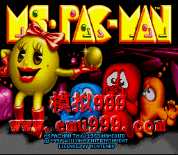 ԶС () - MS. PAC-MAN (US)