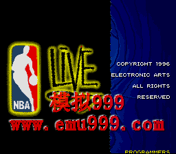 NBA LIVE 97 () - NBA LIVE 97 (US)