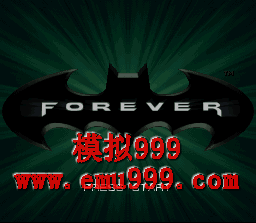 Զ (ŷ) - Batman Forever (E)