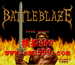 澿սʿ () - Battle Blaze (US)