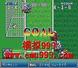 SD 2 () - Battle Soccer 2 (J)