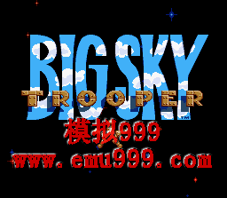  () - Big Sky Trooper (US)