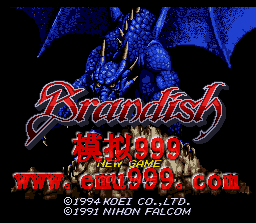 Ǽ () - Brandish (US)