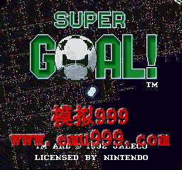  () - SUPER GOAL! (US)