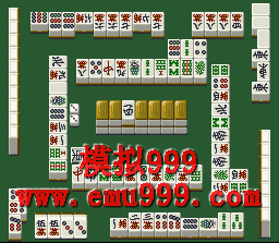 齫 2 () - SUPER MAHJONG 2 - HONKAKU 4NIN UCHI (J)