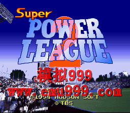 ˰ 2 () - SUPER POWER LEAGUE 2 (J)