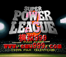 ˰ 3 () - SUPER POWER LEAGUE 3 (J)