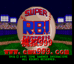 RBI () - SUPER RBI BASEBALL (US)