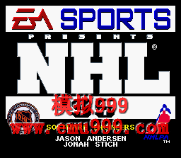 NHL 95 () - NHL HOCKEY 95 (US)