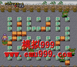 ƽϼ () - NICHIBUTSU ARCADE CLASSICS 2 - HEIANKYO ALIEN (