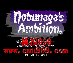 ųҰ () - NOBUNAGAS AMBITION (US)