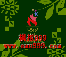 96 ŵ˻ () - OLYMPIC SUMMER GAMES 96 (US)