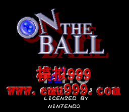 360ת () - ON THE BALL (US)