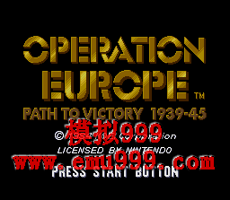 ŷ޾ս () - OPERATION EUROPE (US)