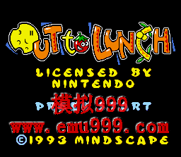 ܵ () - OUT TO LUNCH (US)