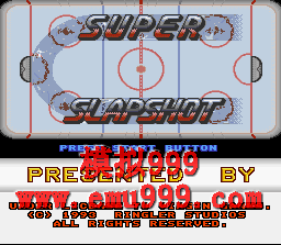  () - SUPER SLAPSHOT (US)