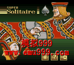 ˿˼ () - SUPER SOLITAIRE (US)