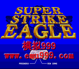 սӥ () - SUPER STRIKE EAGLE (US)