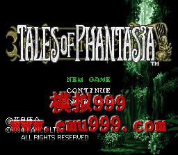 봫˵ () - Tales of Phantasia (J)