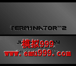 ħս2 () - Terminator 2 - Judgment Day (US)