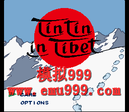 ռ (ŷ) - Tin Tin in Tibet (E)