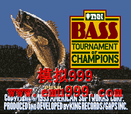 TNN˹ () - TNN Bass Fishing (US)