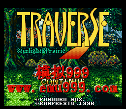 Ծǹԭ () - Traverse Starlight & Prairie (J)