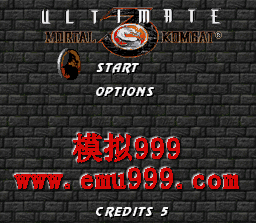 ռ˿ 3 () - Ultimate Mortal Kombat 3 (US)