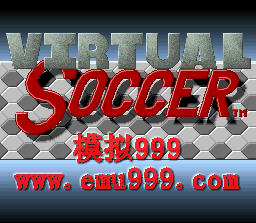  () - Virtual Soccer (US)