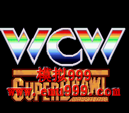 WCWˤ () - WCW Super Brawl (US)