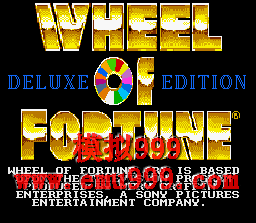 ת () - Wheel of Fortune (US)