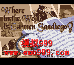 ʥ () - Where in the World is Carmen Sandiego (US)