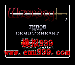  4 () - Wizardry 4 Throb Of The Demons Heart (J)