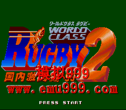 缶2ڼƪ93 () - World Class Rugby 2 - Kokunai Gekitou