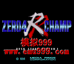 RR () - Zero 4 Champ RR (J)