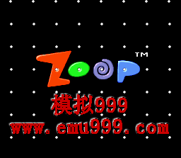  () - Zoop (US)