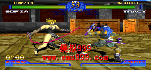  2 () - Battle Arena Toshinden 2 (USA)