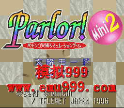 ʵ 2 () - PARLOR ! MINI 2 (J)