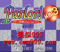 ʵ 3 () - PARLOR ! MINI 3 (J)